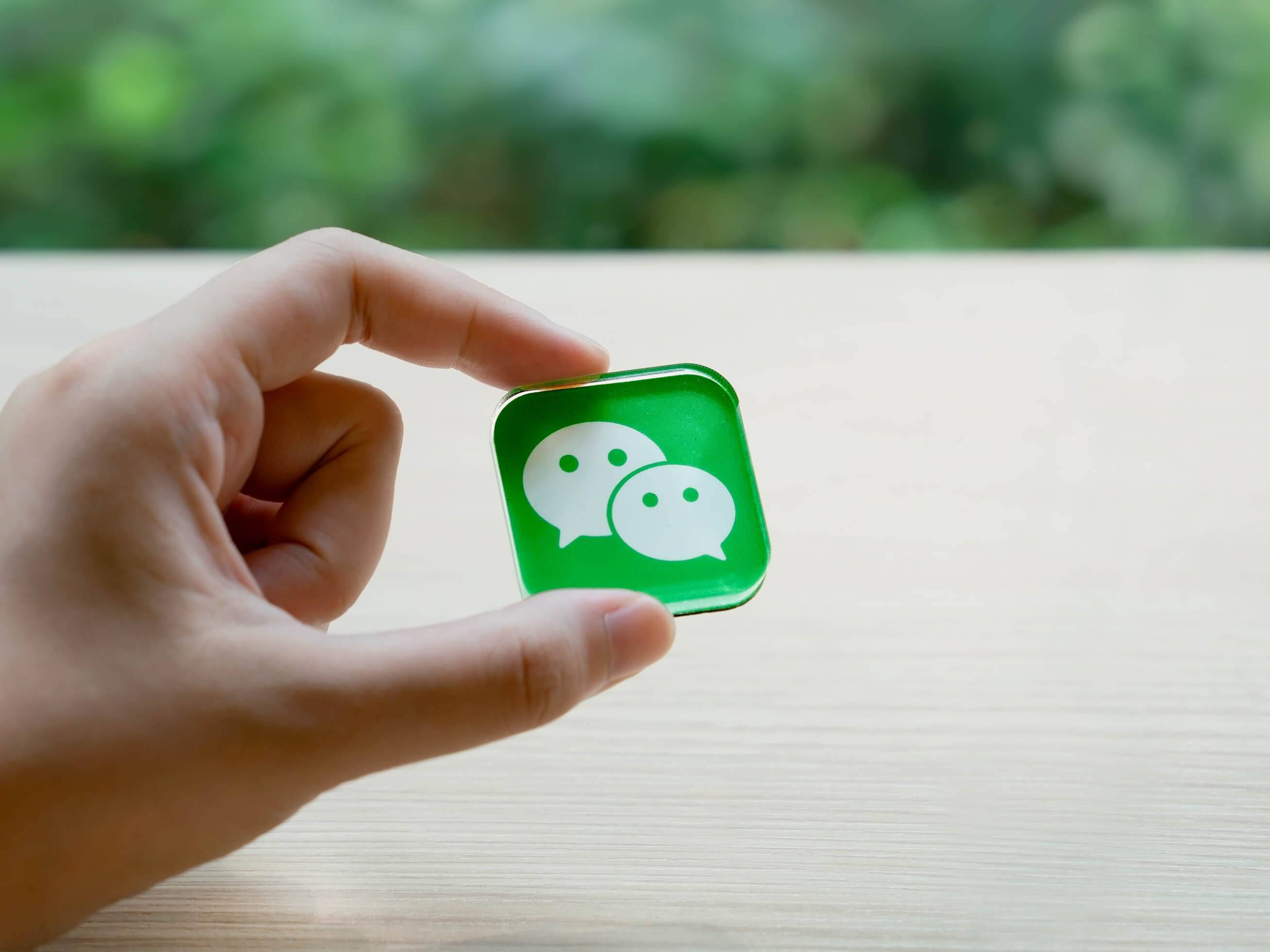 Linux For WeChat beta